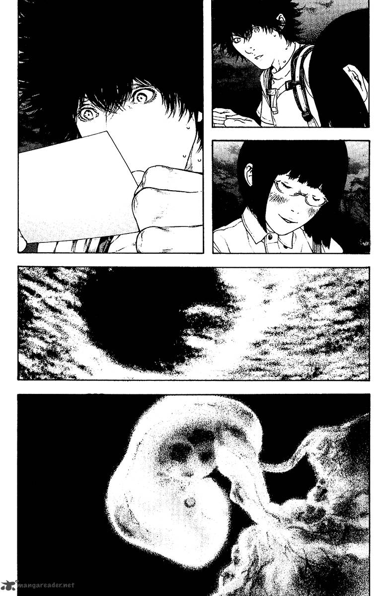 kokou_no_hito_123_22