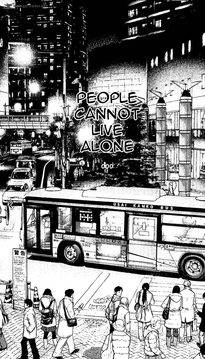 kokou_no_hito_126_10