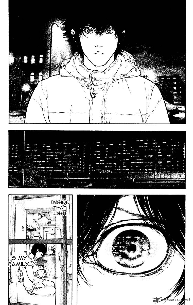 kokou_no_hito_126_13