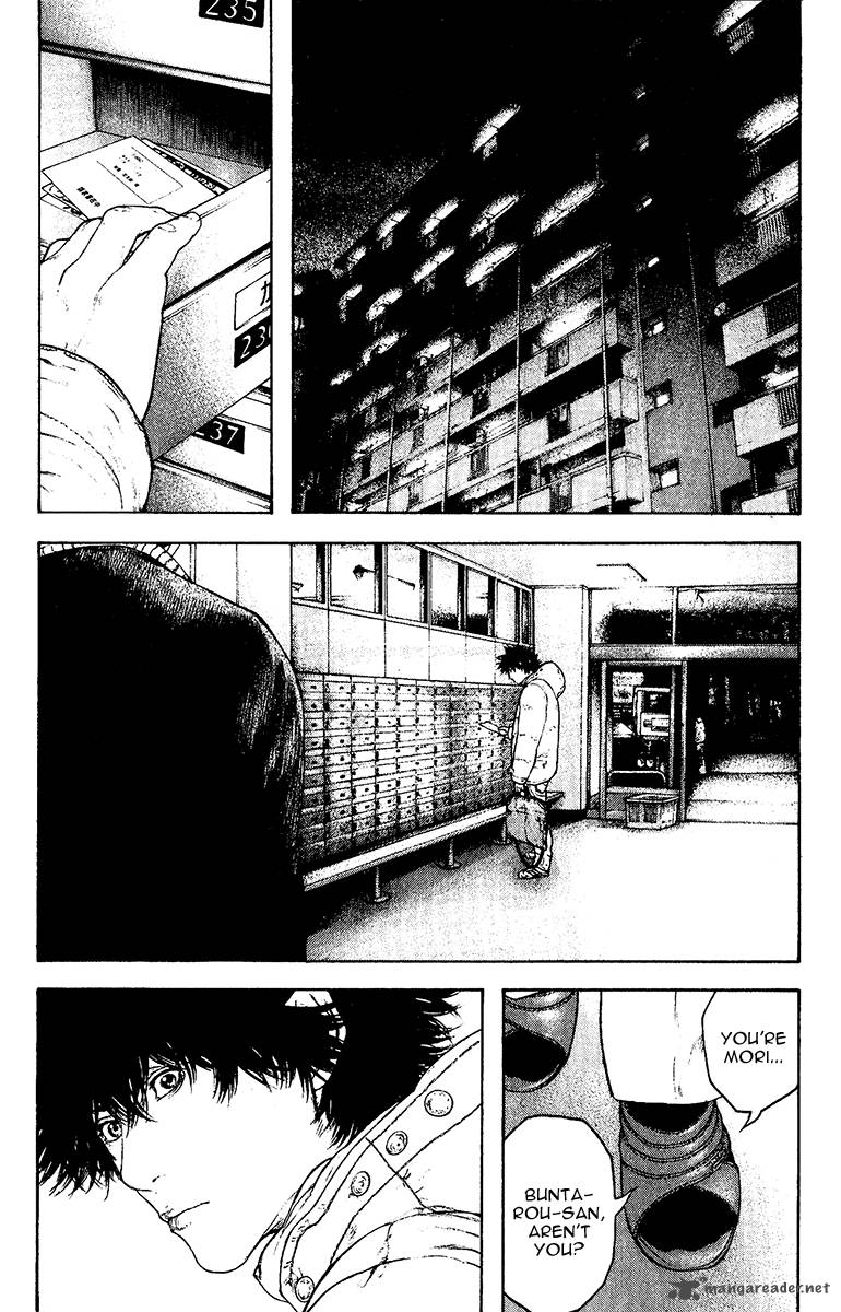 kokou_no_hito_126_15