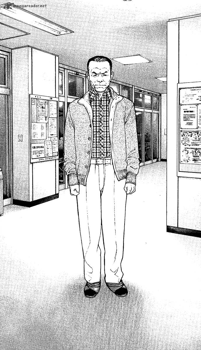 kokou_no_hito_126_16