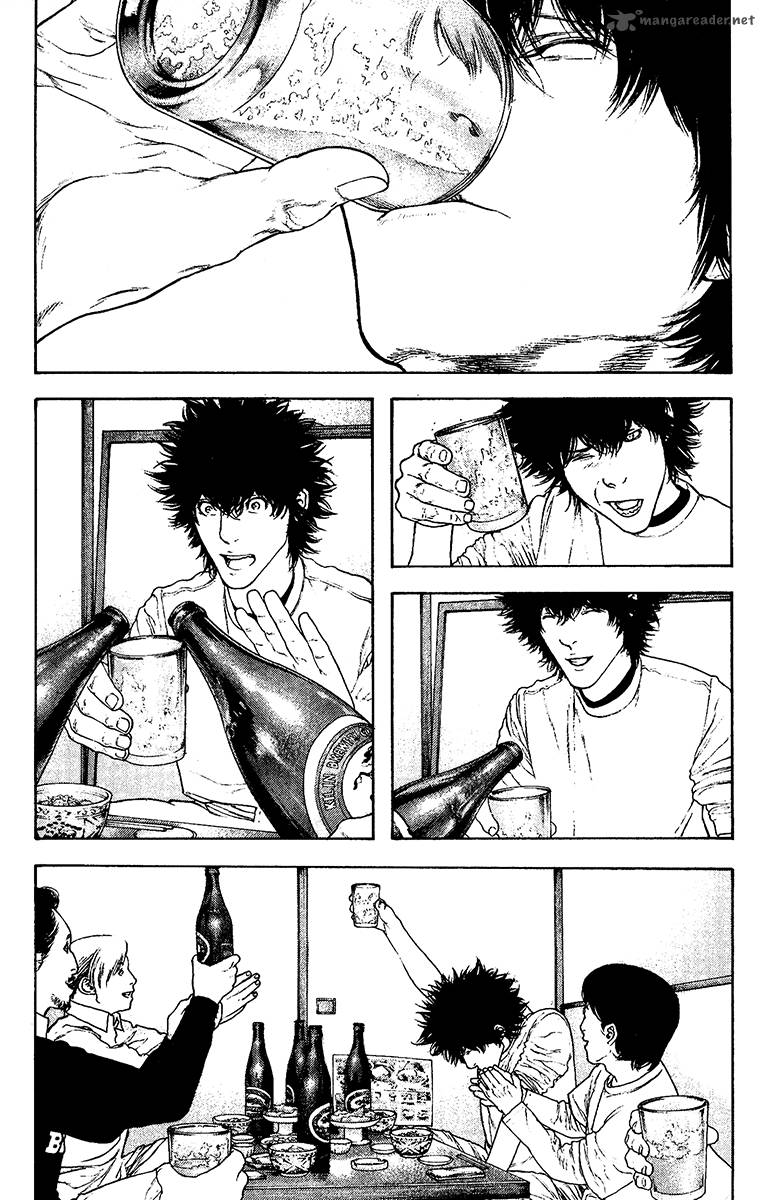 kokou_no_hito_126_3
