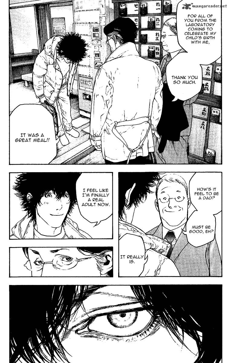 kokou_no_hito_126_5