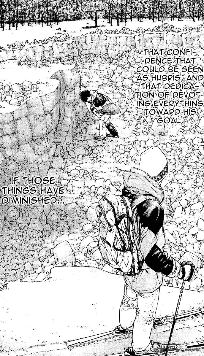 kokou_no_hito_126_7