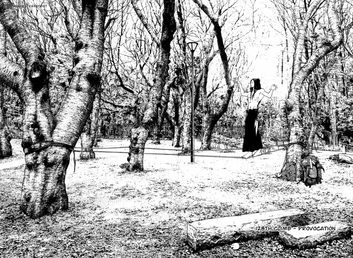kokou_no_hito_128_2