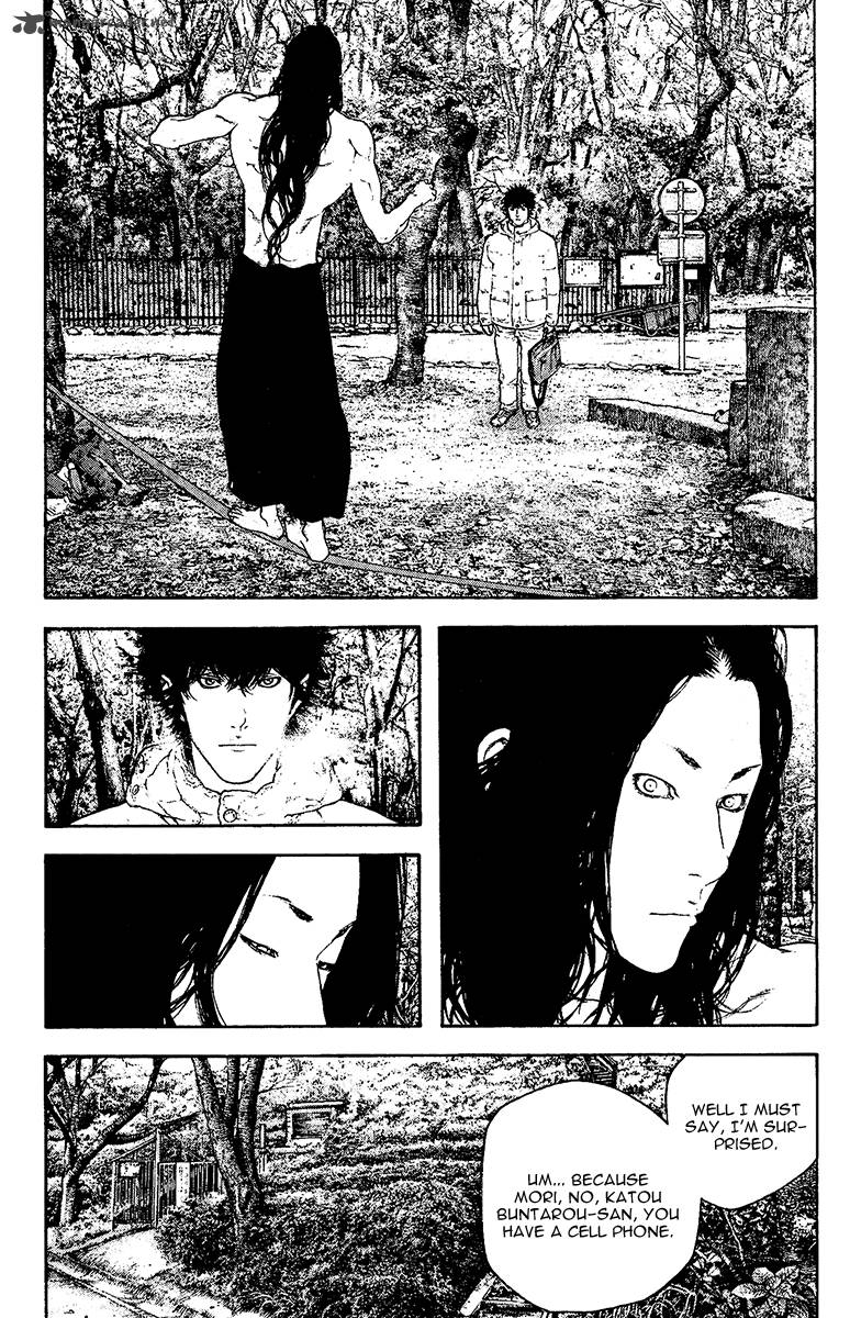 kokou_no_hito_128_4