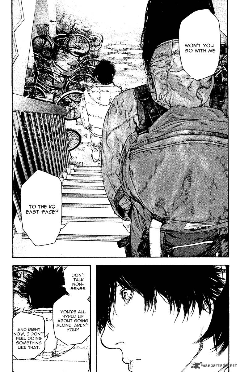 kokou_no_hito_129_11