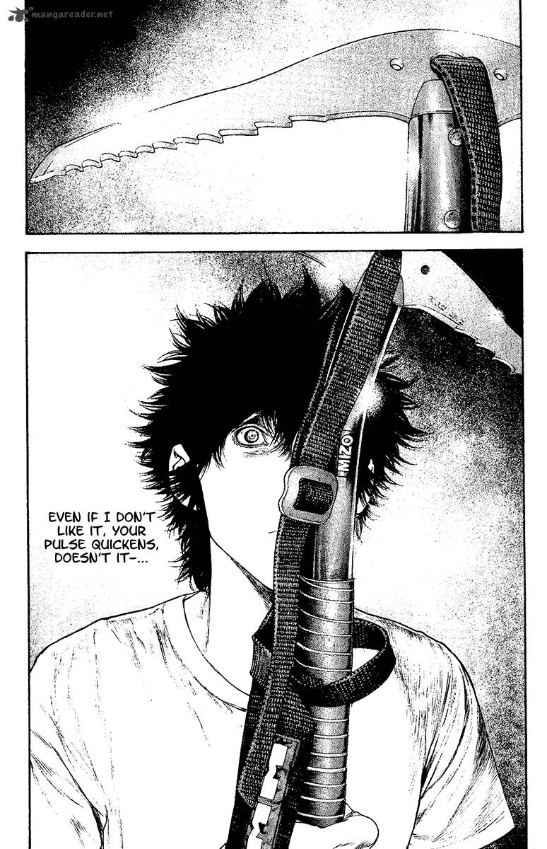 kokou_no_hito_129_17