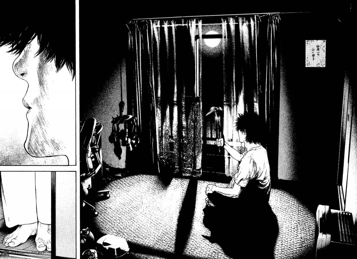 kokou_no_hito_129_18