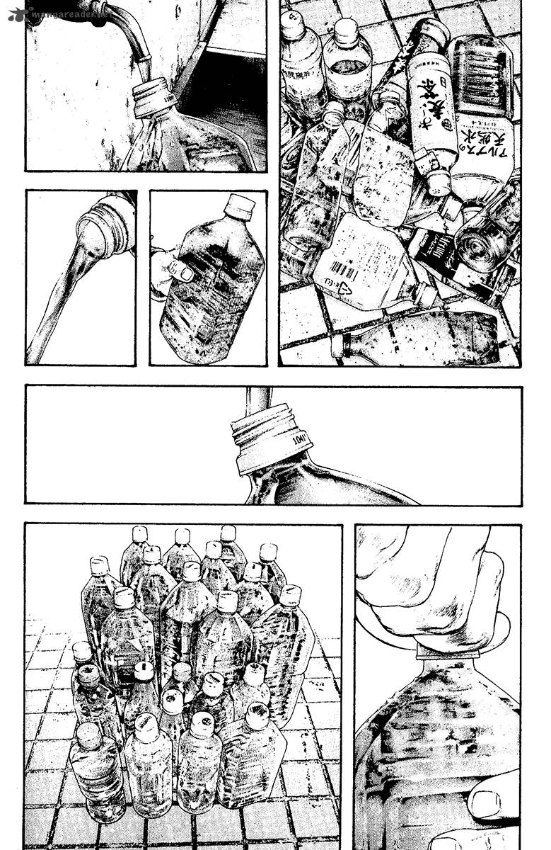 kokou_no_hito_129_2