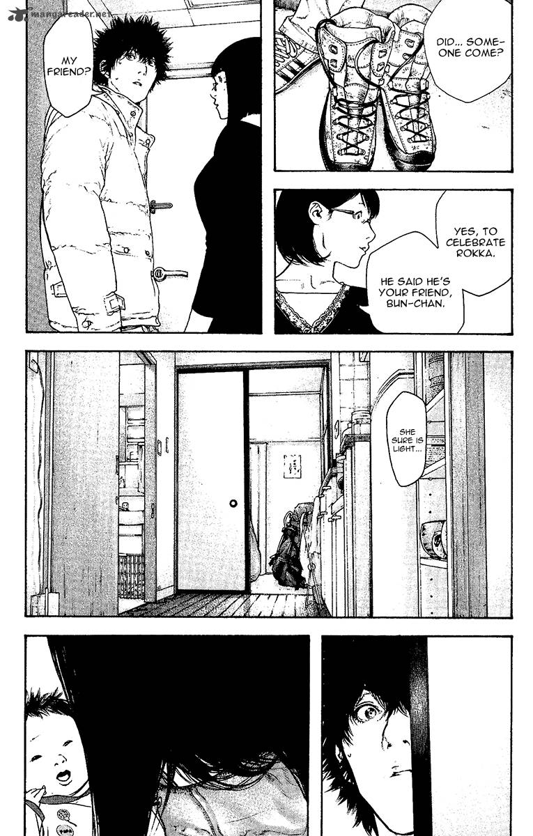 kokou_no_hito_129_5
