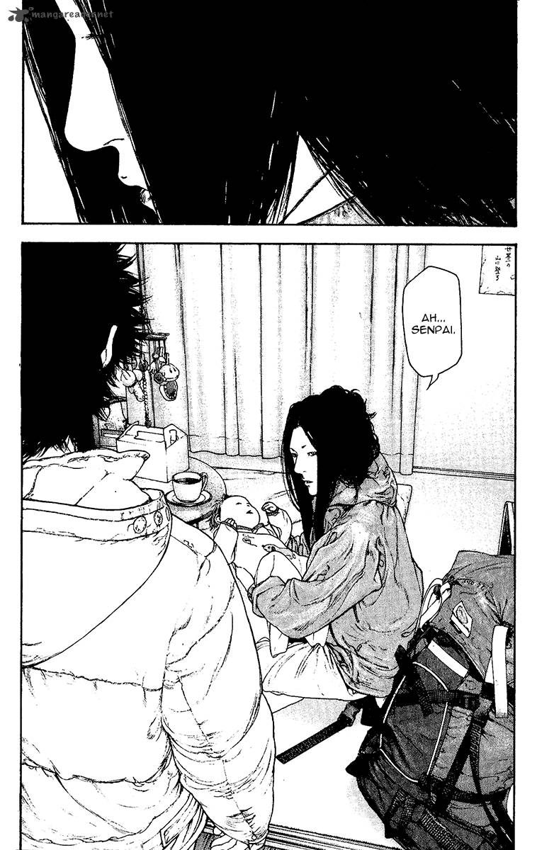 kokou_no_hito_129_6