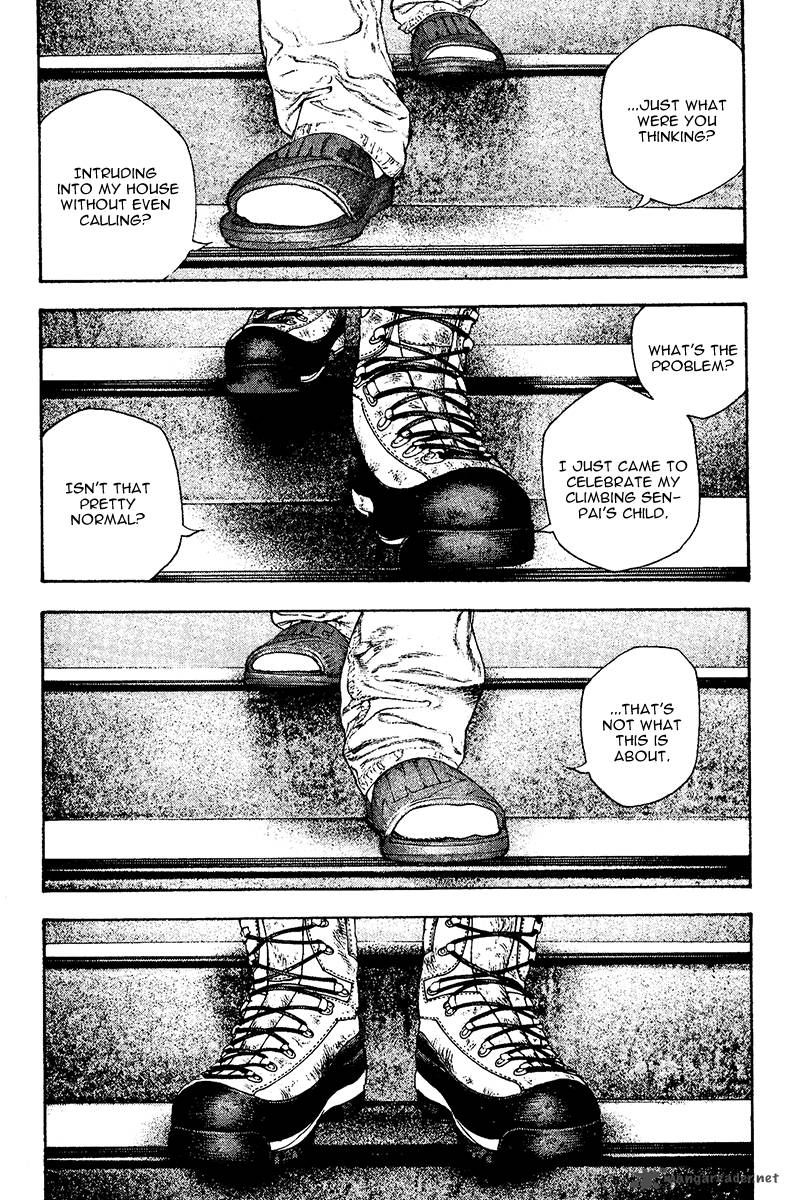 kokou_no_hito_129_9