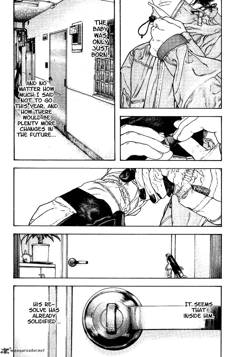 kokou_no_hito_131_12