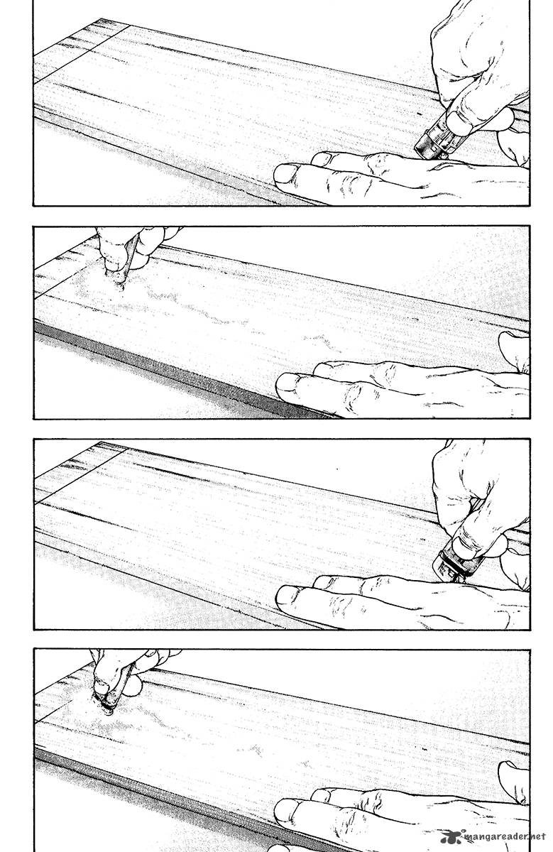 kokou_no_hito_131_7
