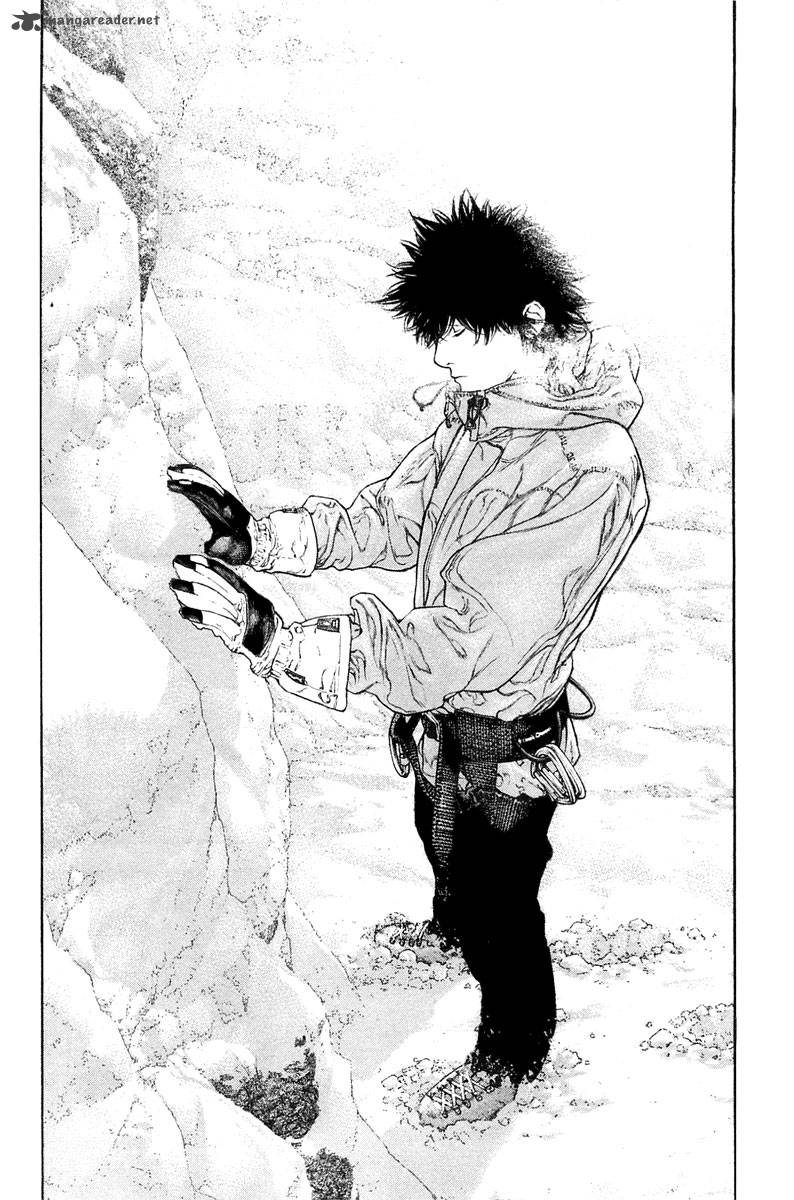 kokou_no_hito_135_10