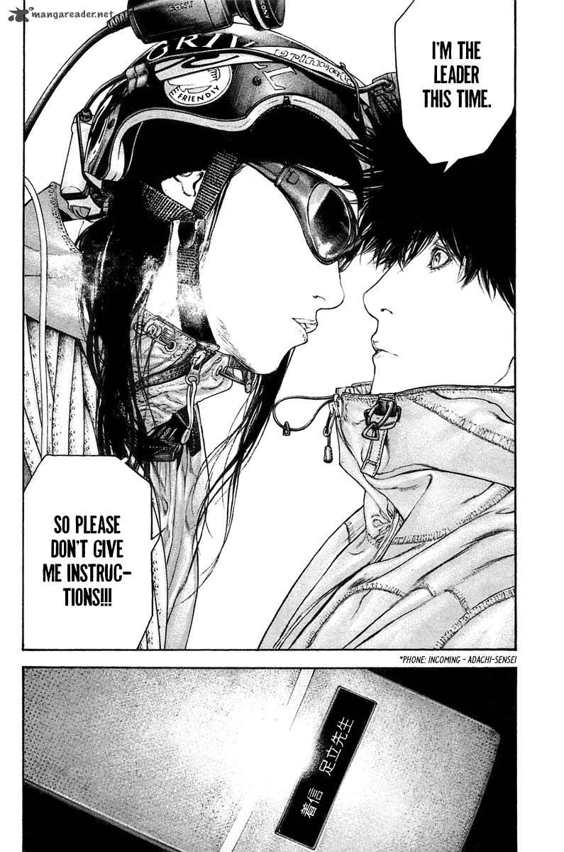 kokou_no_hito_135_14