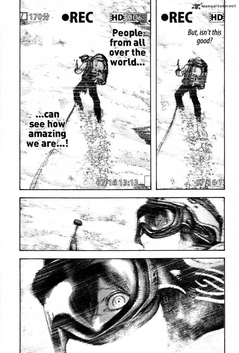 kokou_no_hito_135_17