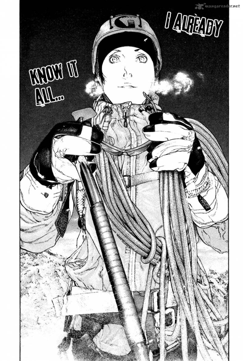 kokou_no_hito_135_6
