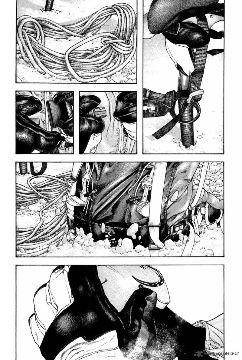 kokou_no_hito_135_8