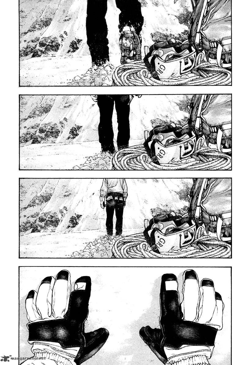 kokou_no_hito_135_9