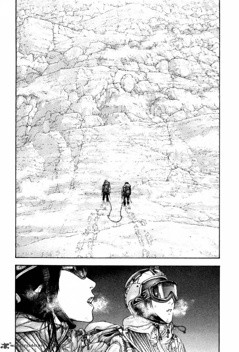 kokou_no_hito_137_12
