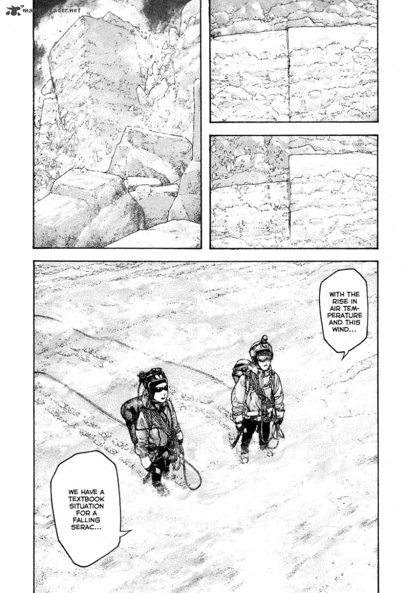kokou_no_hito_137_13