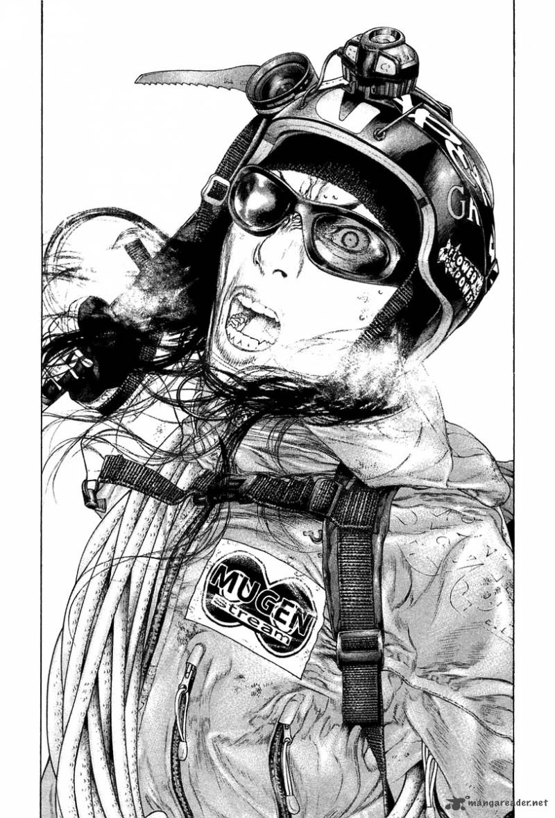 kokou_no_hito_137_18