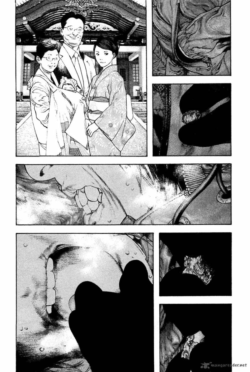 kokou_no_hito_137_3