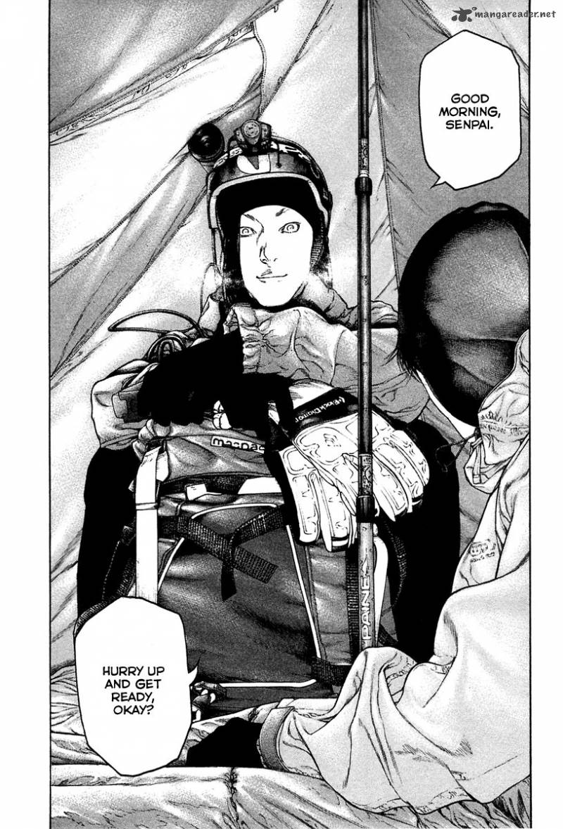 kokou_no_hito_137_7