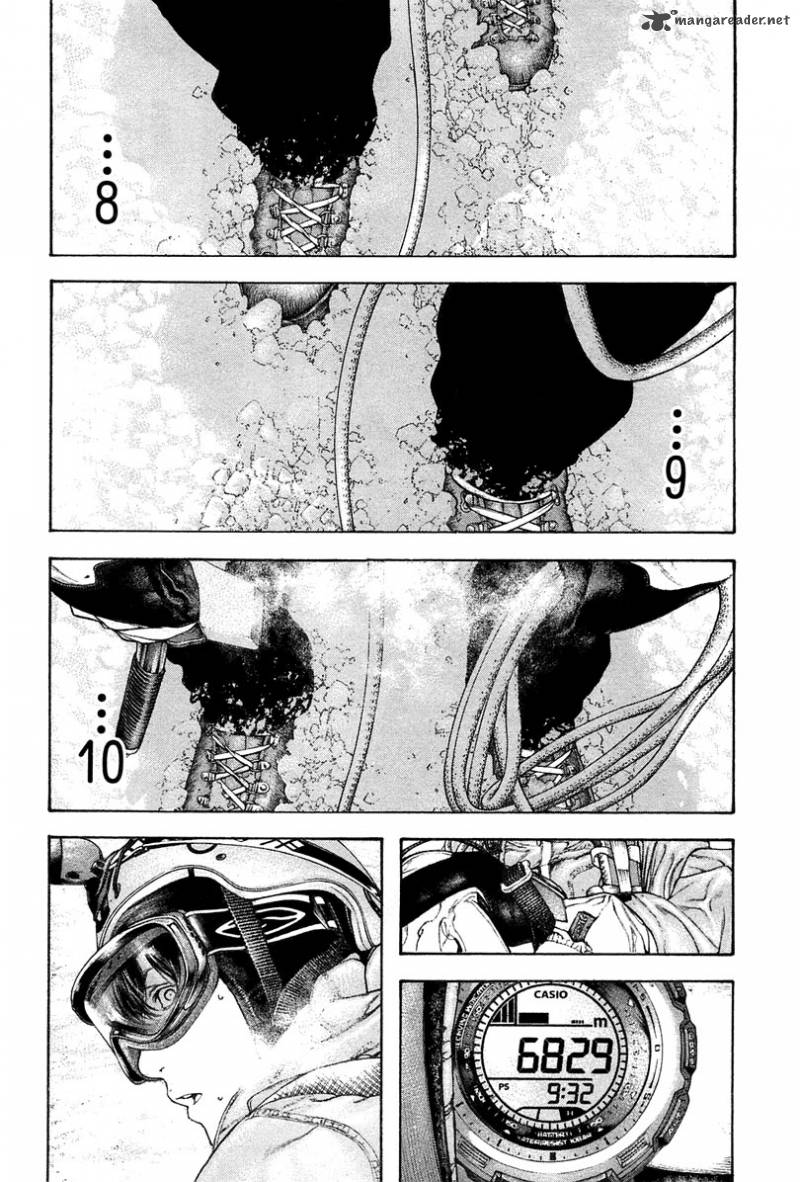 kokou_no_hito_137_8