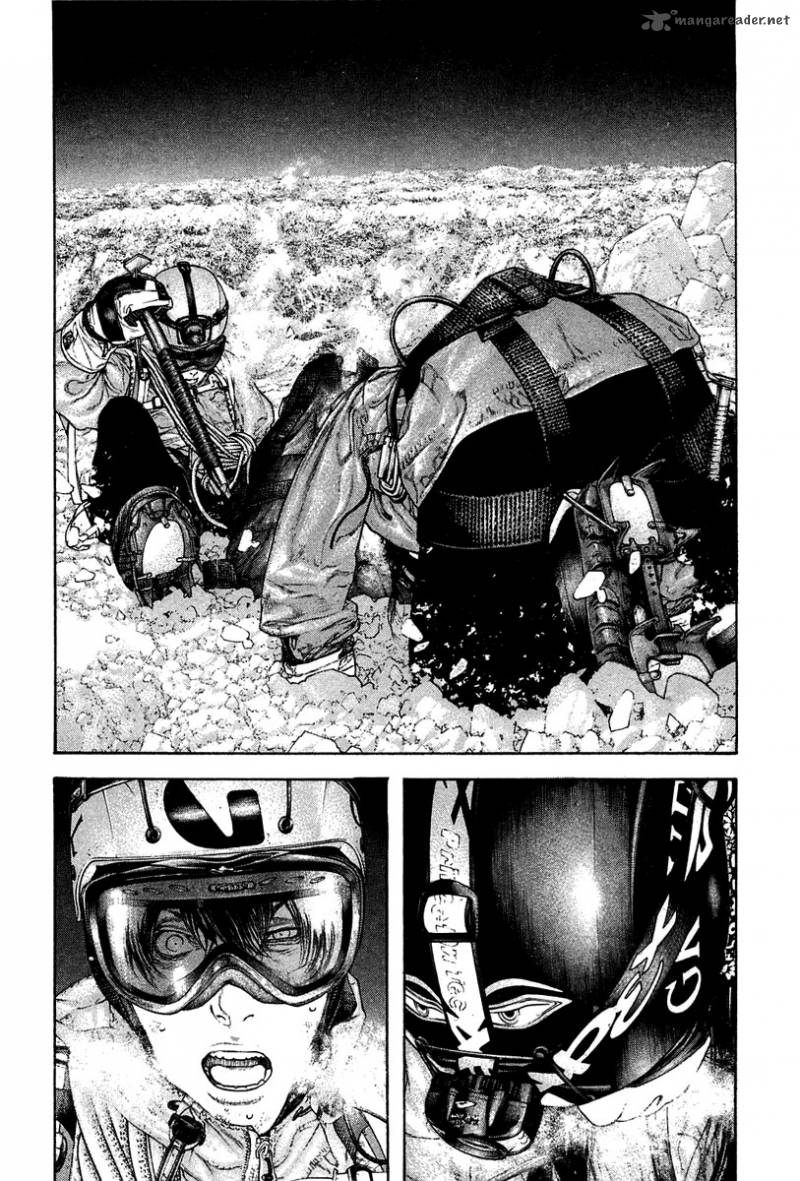 kokou_no_hito_138_11