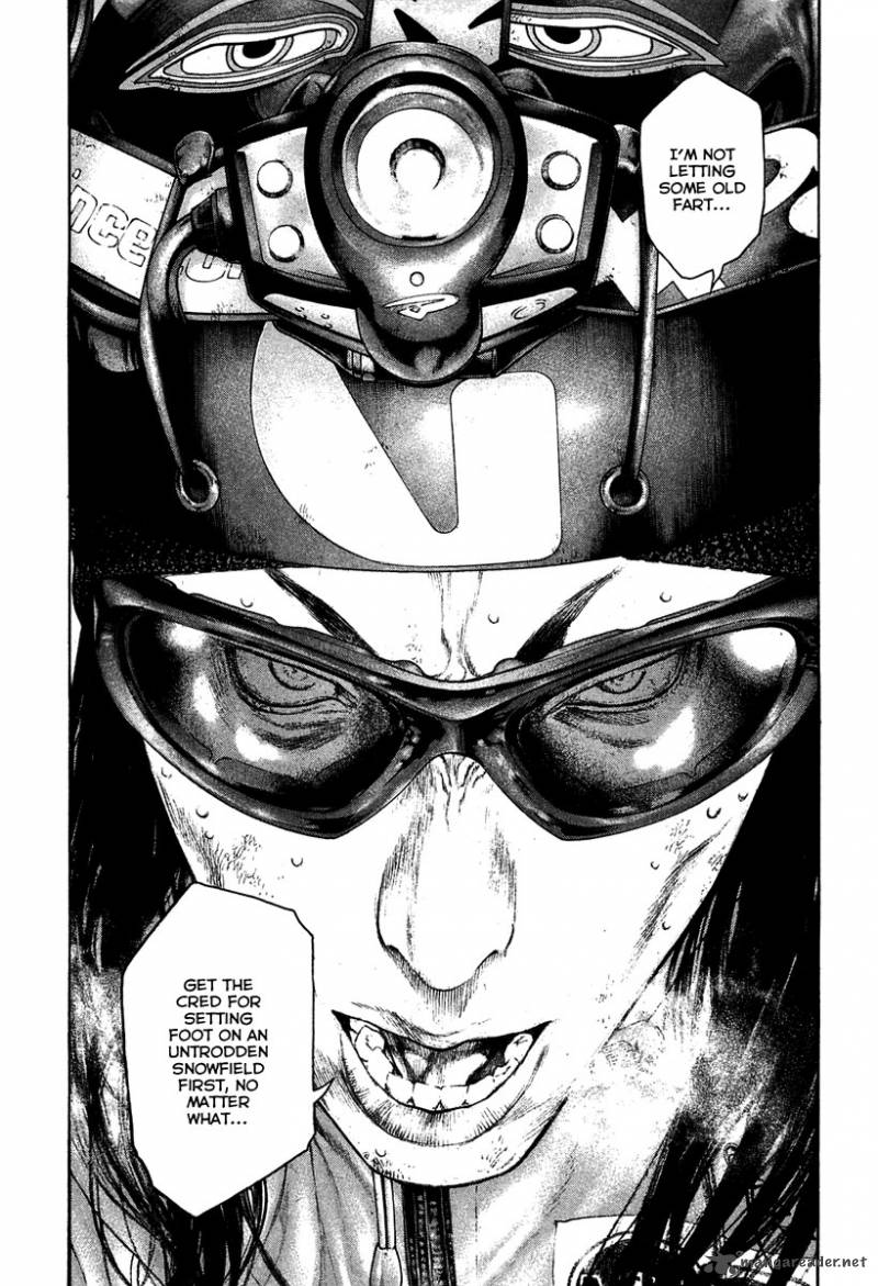 kokou_no_hito_138_12