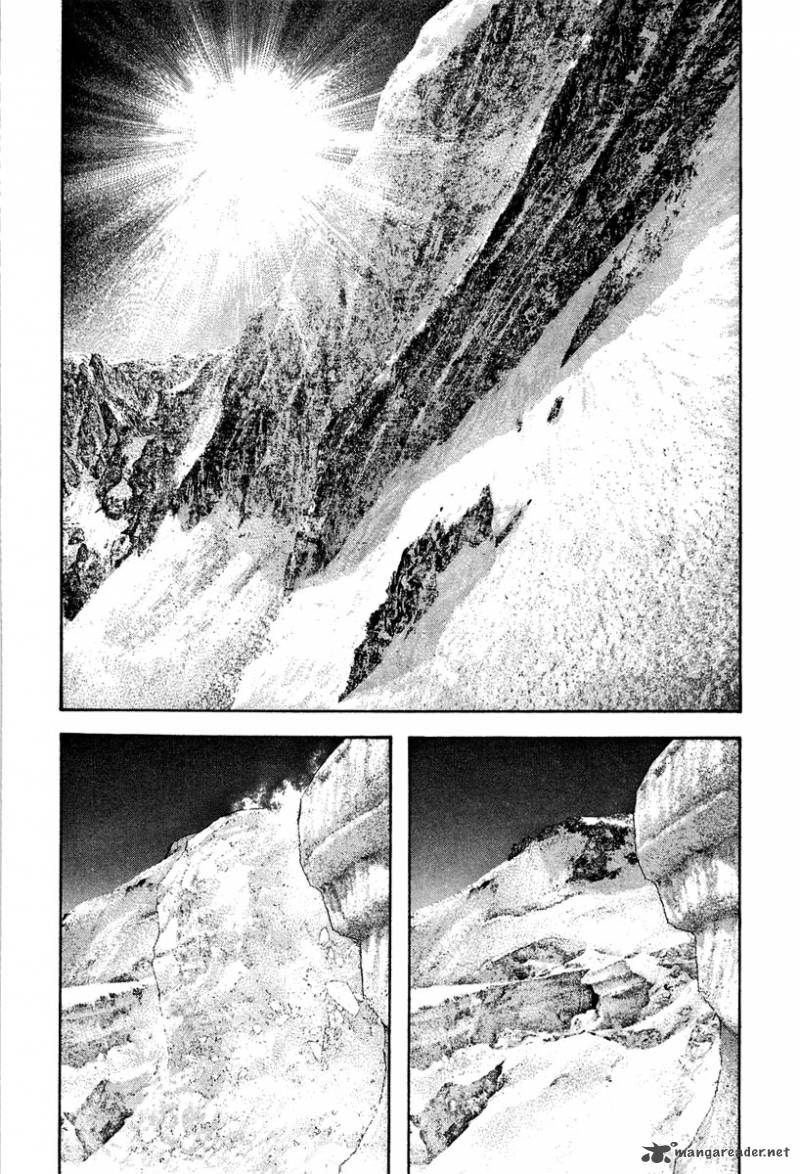 kokou_no_hito_138_13