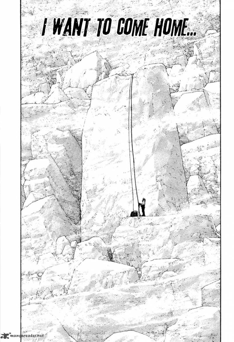 kokou_no_hito_138_17