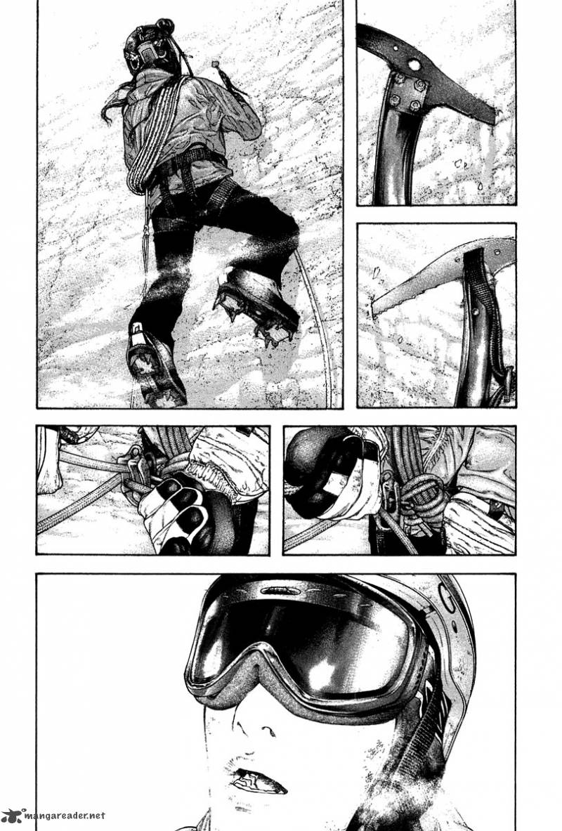 kokou_no_hito_138_3