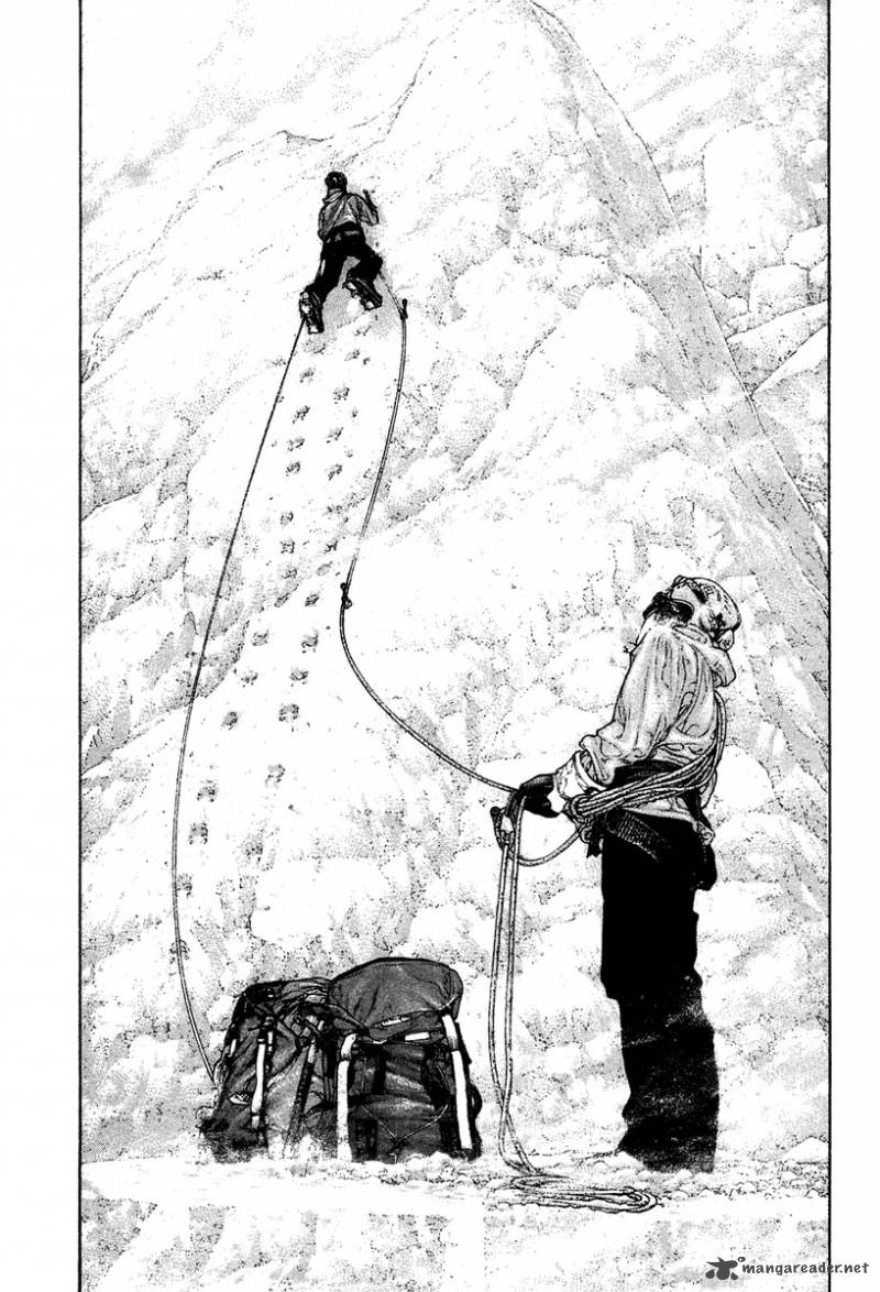 kokou_no_hito_138_4