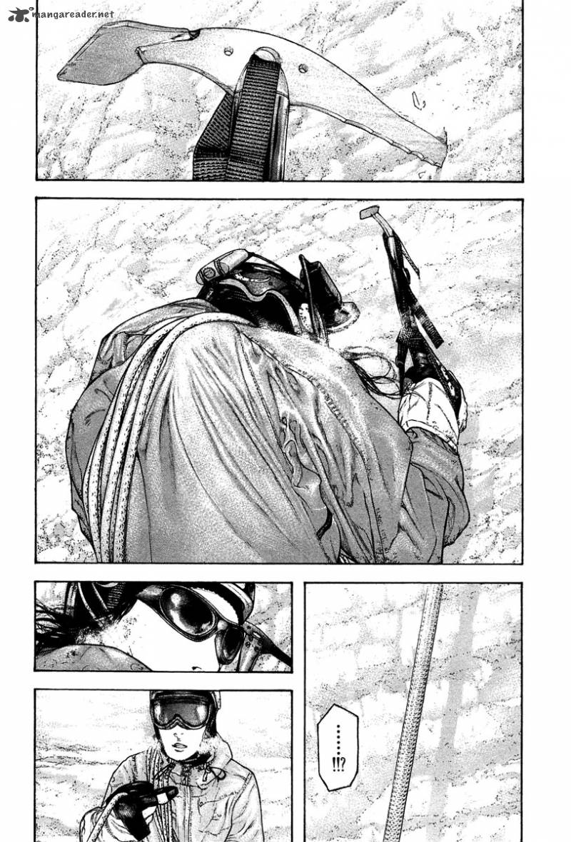 kokou_no_hito_138_5
