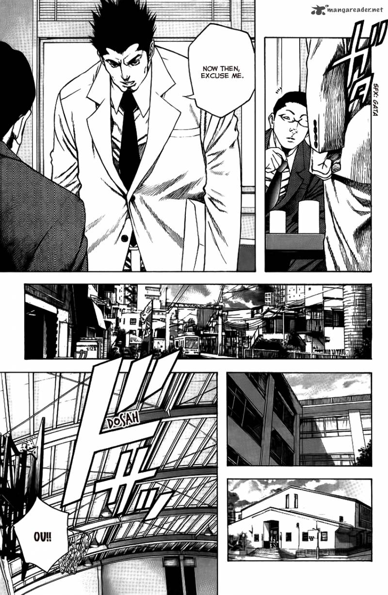 kokou_no_hito_14_10
