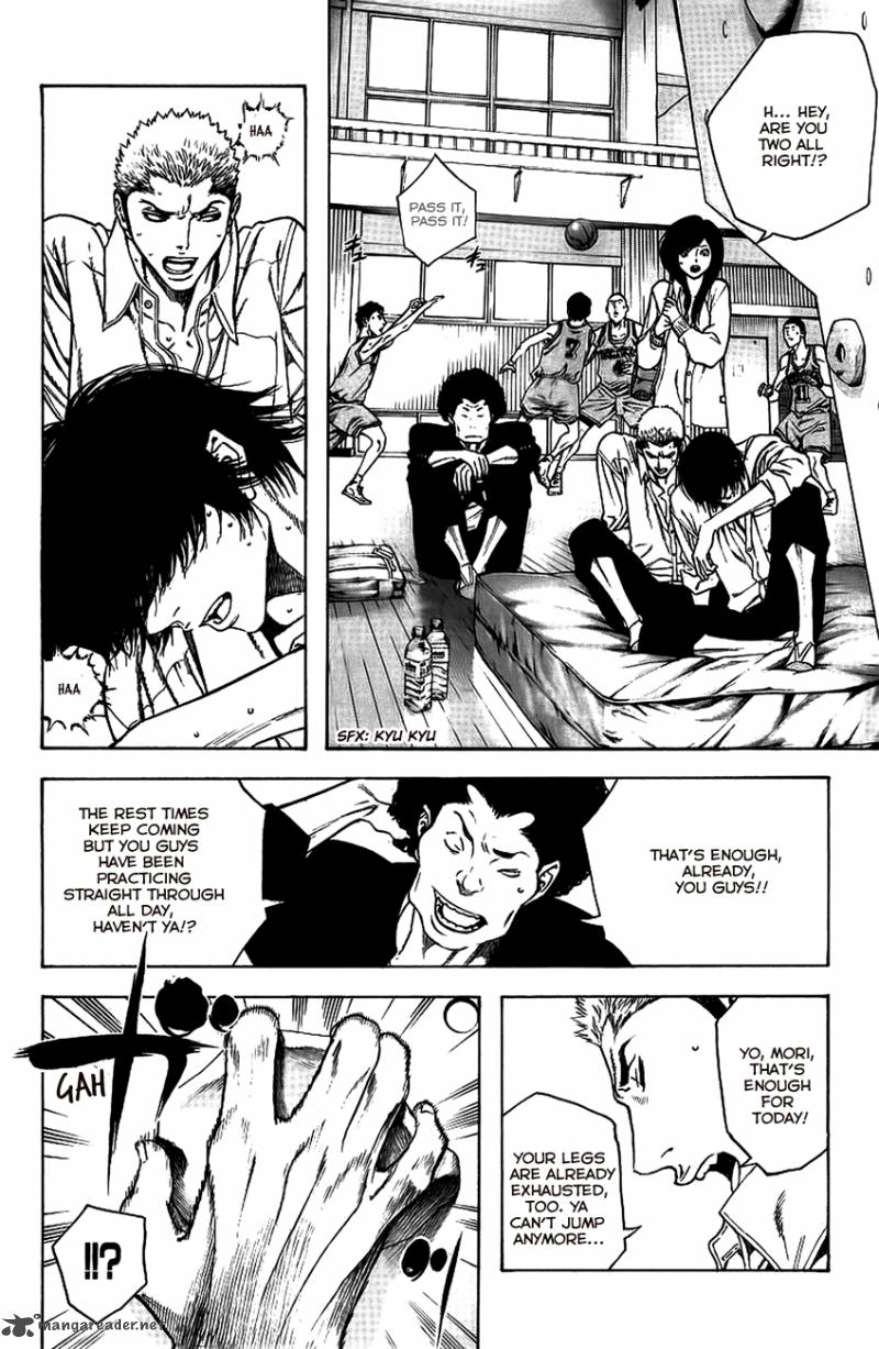kokou_no_hito_14_11