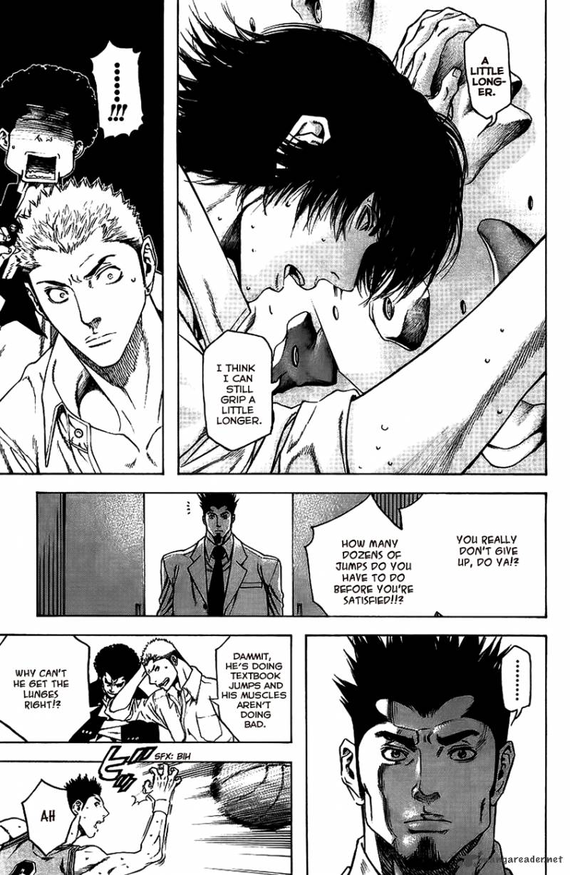 kokou_no_hito_14_12