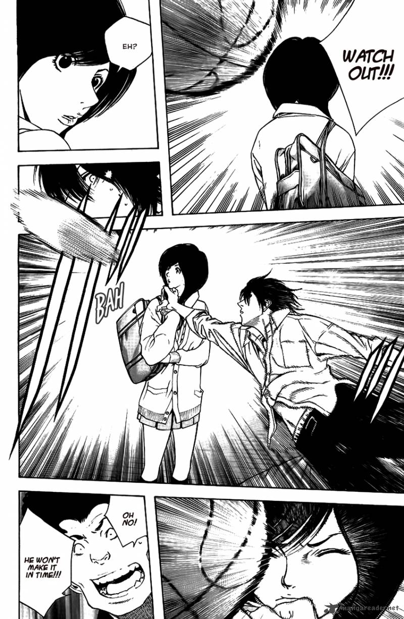 kokou_no_hito_14_13