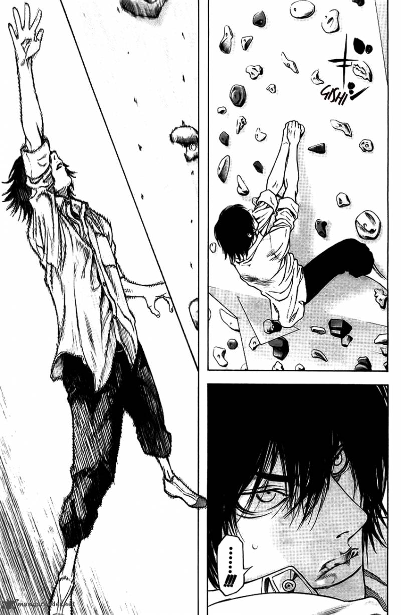 kokou_no_hito_14_16