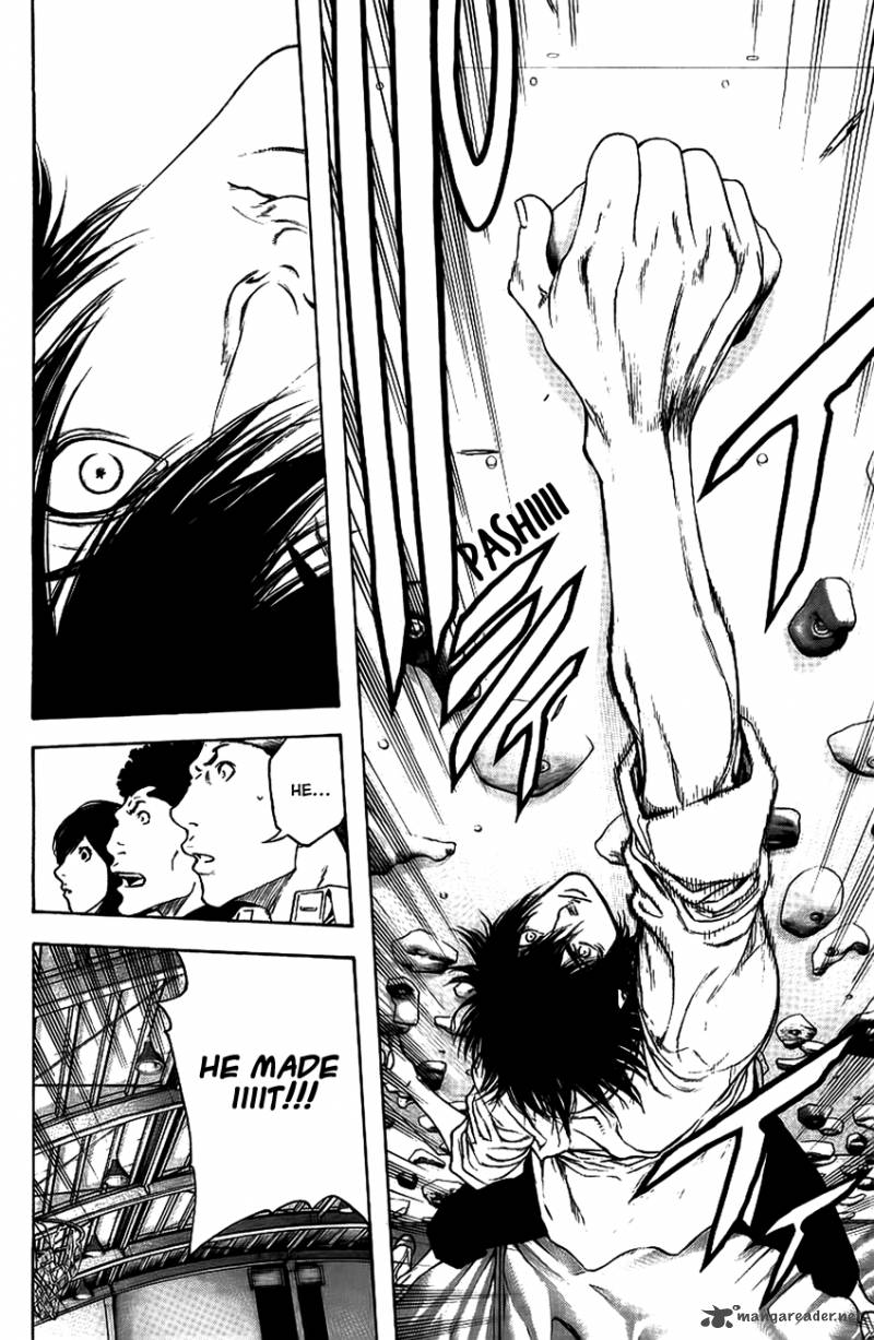 kokou_no_hito_14_17