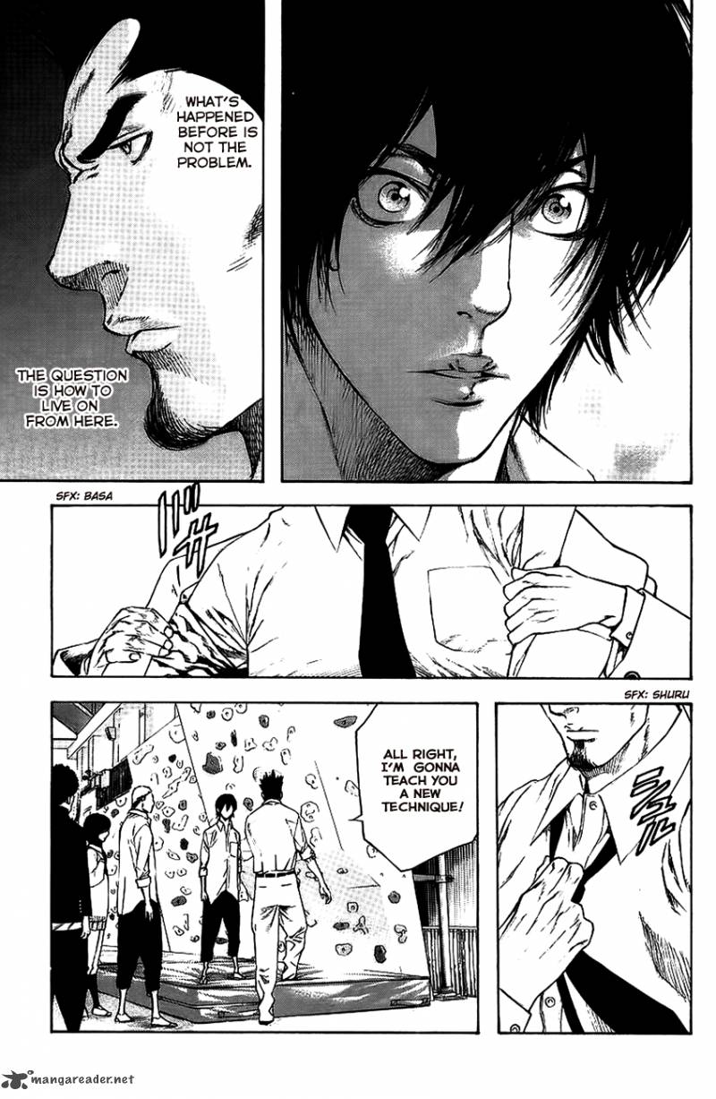 kokou_no_hito_14_20