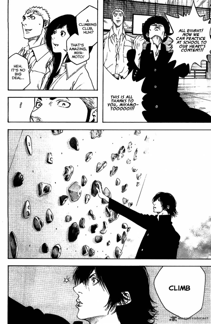 kokou_no_hito_14_3