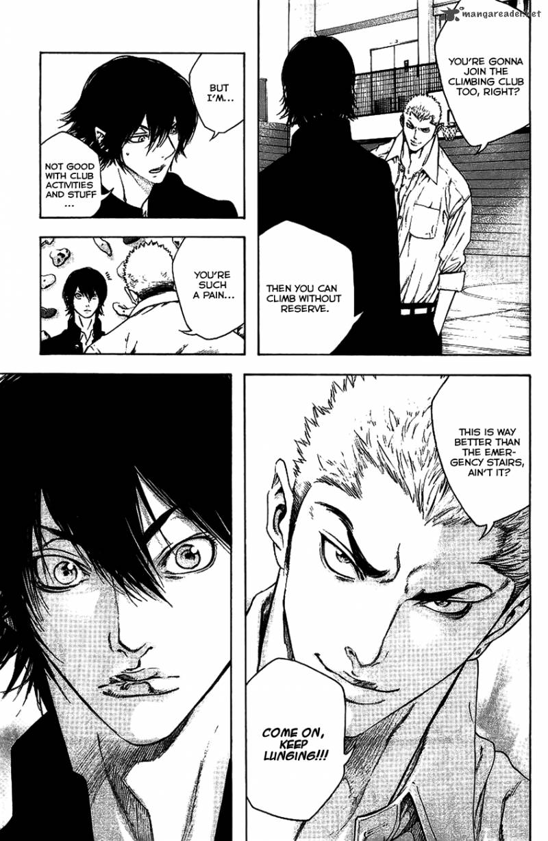 kokou_no_hito_14_4