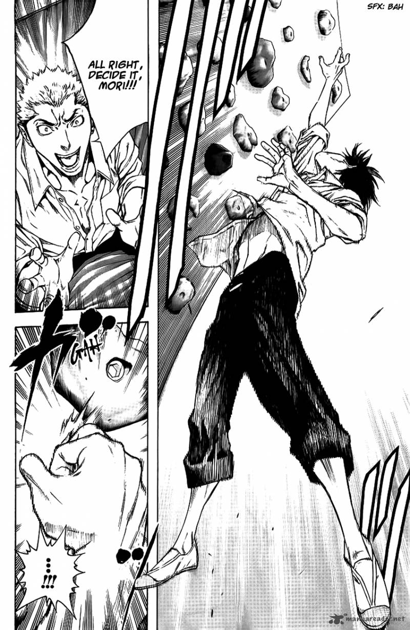 kokou_no_hito_14_5