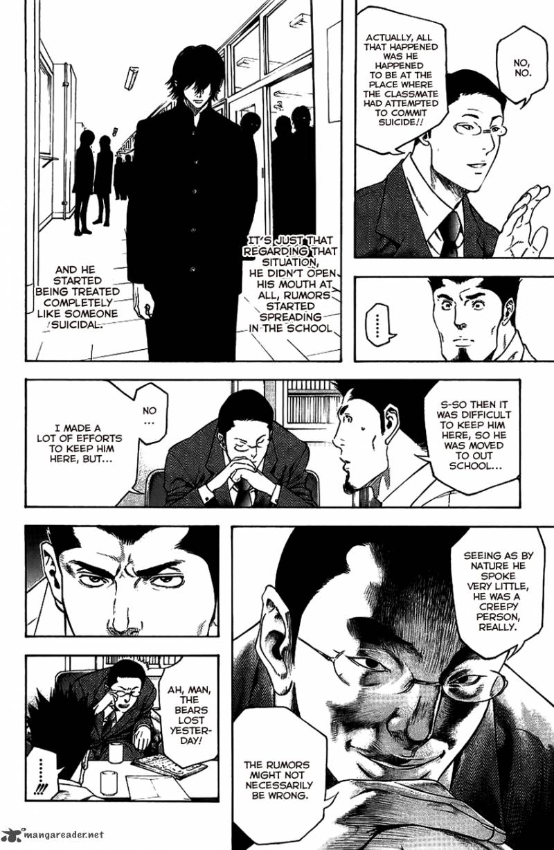 kokou_no_hito_14_9