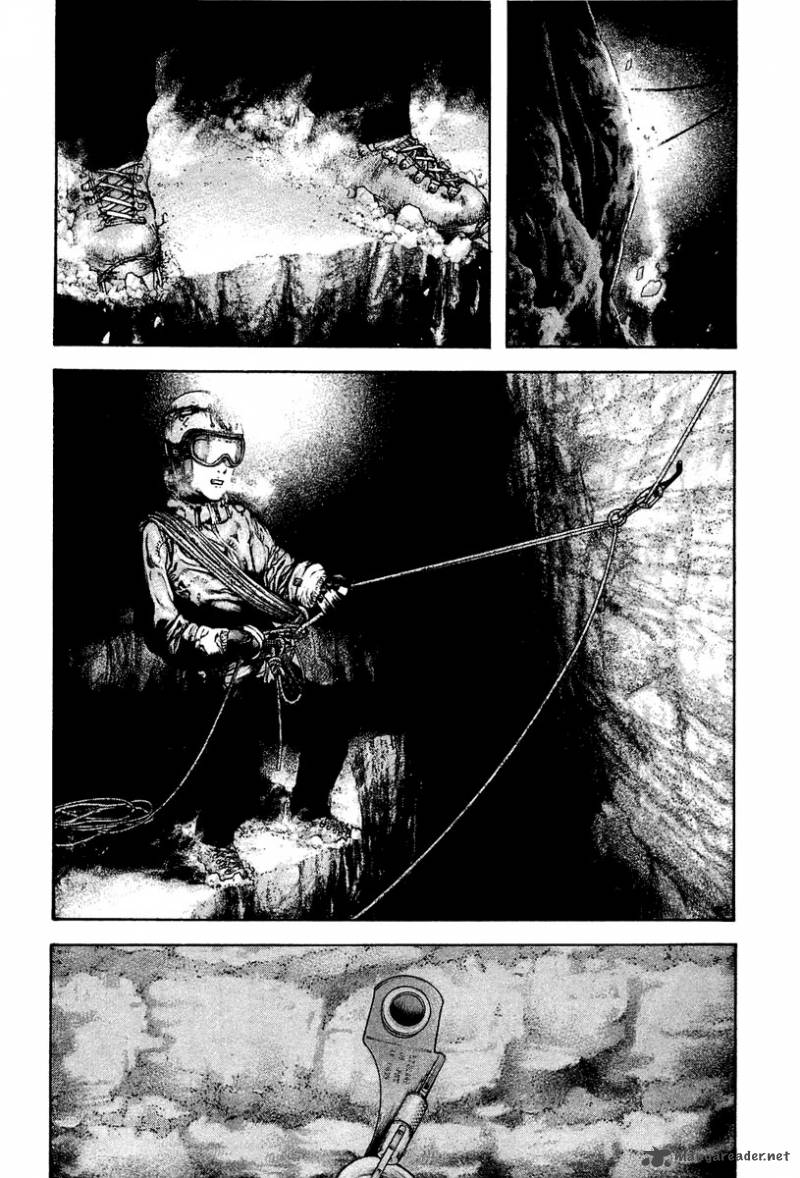 kokou_no_hito_140_10